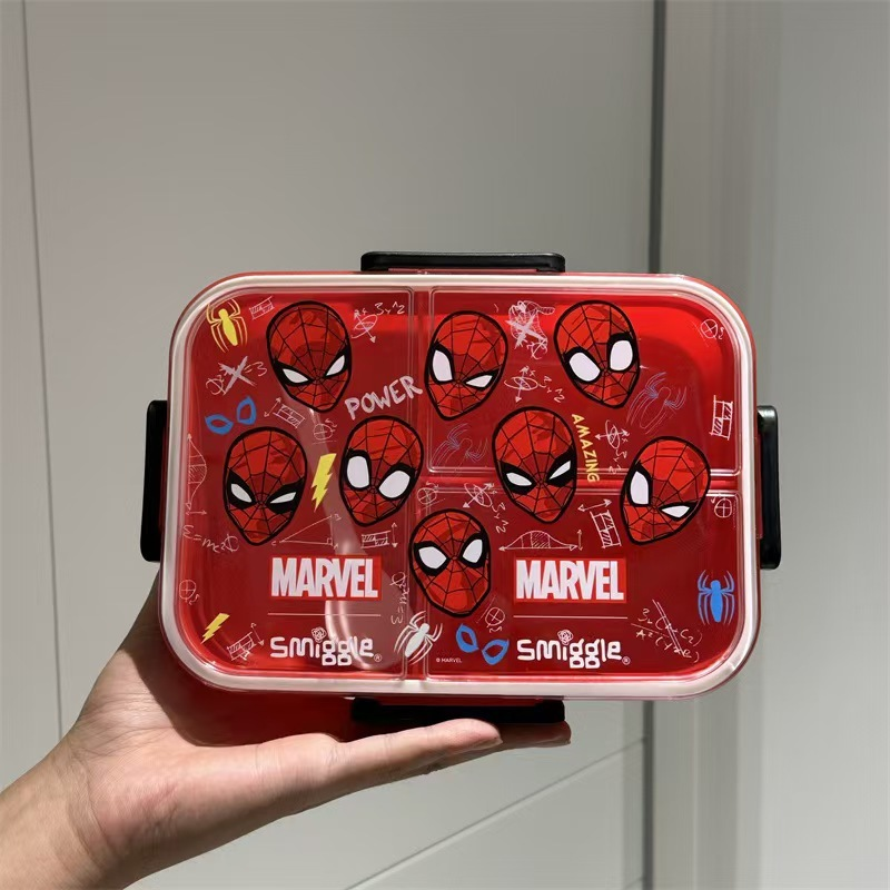 Kids Lunch Box